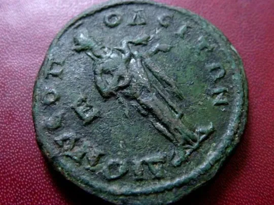 Древняя монета императора Гордиана III ,  Серапис,город Дионисополис, Гигея, кормящая змею dp368 Ціна