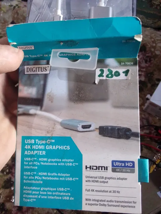 гігабітний кабель.розбирався але робочий Ціна