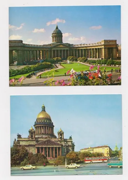фото, ЛЕНИНГРАД - Казанский собор, Исаакиевская площадь = ОЛІМПІАДА= 2 листівки 1979 р= КРУЦКО = чисті ==
