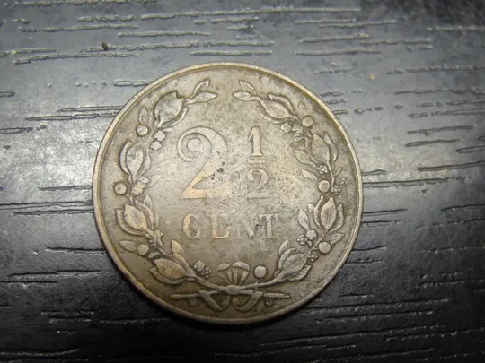 Купити 2 1/2 цента Нідерланди 1880