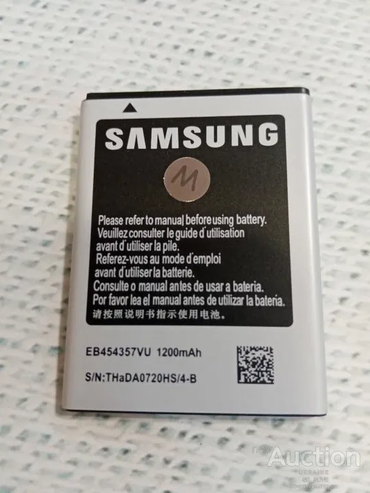 Купити Аккумулятор (High Copy) New Design для Samsung S5360 (EB454357VU) новый