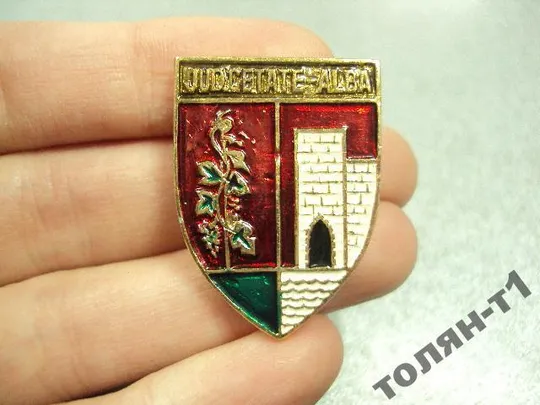 знак герб молдавия каlarasi-тirg сetatea-аlbа Jud. Lapusn лот 3 шт №11125 Де купити