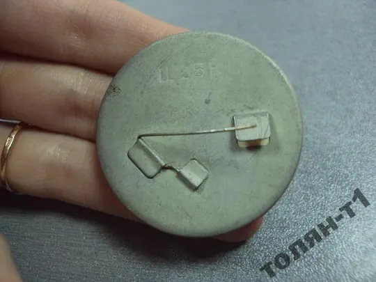 знак хоккей с мячом международный турнир хабаровск 1976 №11102 Продаж