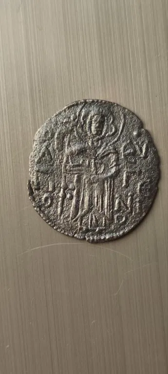 Аспр Мануила 1 ,"EVGENIO" Трапезунд, Серебряная монета 13 века , кладовая  mp734 Ціна