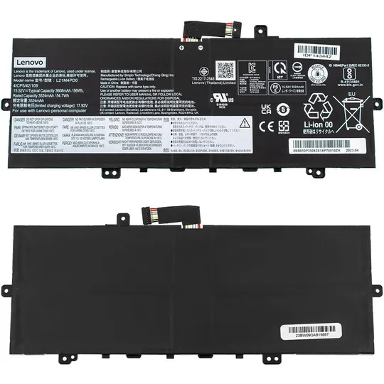 Оригінальна батарея для ноутбука LENOVO L21B4PD0 (ThinkBook 13s G4 IAP) 15.52V 3608mAh 56Wh Black (5B11D96864) Ціна