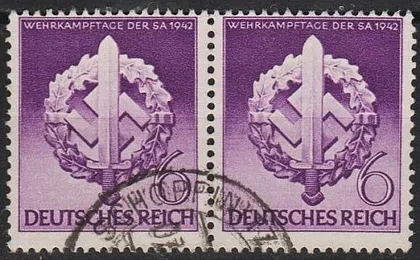 фото, 1942 - Рейх - Штурмовий загін Mi.818 _гаш _ПАРА