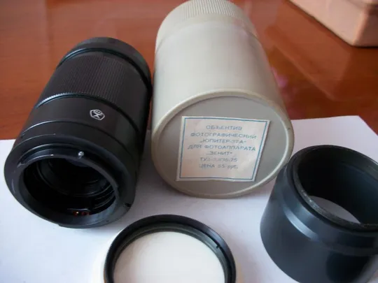 Объектив Юпитер-37А , M-42 , No-8430802 , переходник КП-А/Н , на Никон и Киев-19. Светофильтр УФ-1х Недорого