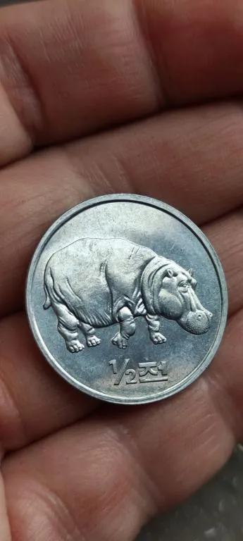 Монета Бегемот, Северная Корея 2002 год ct645 Ціна