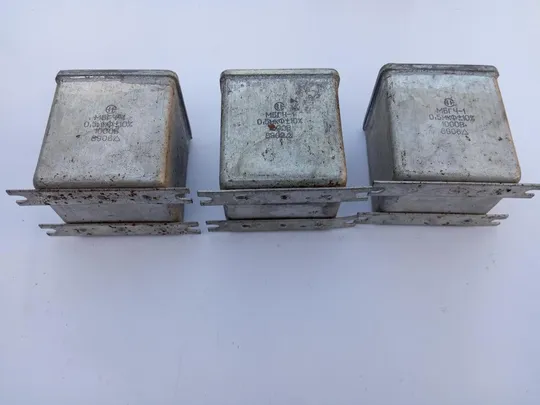 Конденсатор МБГЧ-1 0,5мкф + - 1000в Інтернет-аукціон