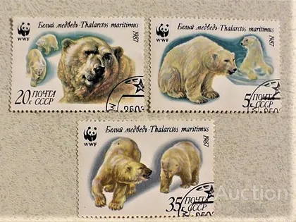 фото, Серія поштових марок СССР " Фауна " 1987 рік
