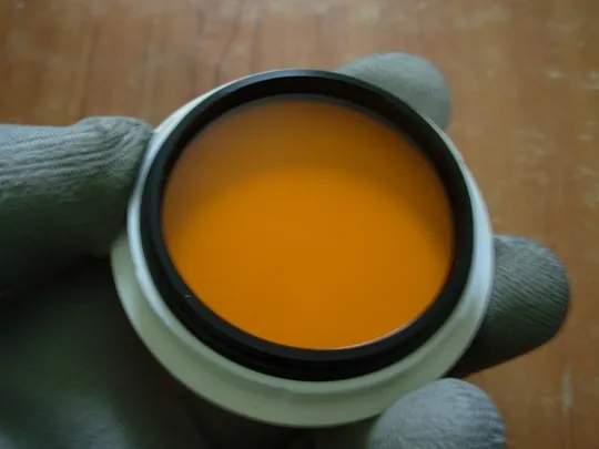 Купити Світлофільтр 0-2,8х.52х0,75