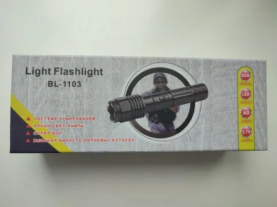 Ліхтарик ручної bl 1103  відлякувач Ціна