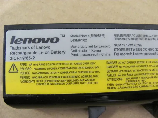 Купити Оригінал АКБ, Акумуляторна батарея, живлення, battery, Оригінальна батарея L09M6Y02 11.1V 48WH для Lenovo IdeaPad B470 B570 G460 G465 G470 G475 G560 G565 G570 G575 V360 V370 V470 V570 Z370 Z460 Z465 Z470 Z560 Z570