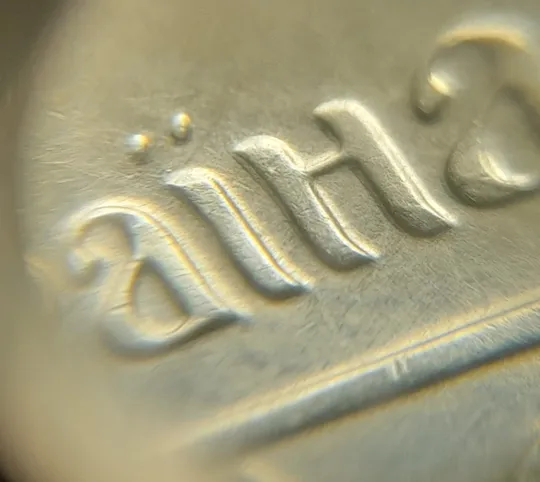 (7751) 25 копійок 2014 розколи на реверсі + &quot;тіні&quot; (зминання) на аверсі (25 копеек 2014 брак) 1ЕБм, 1ЕБд Інтернет-аукціон