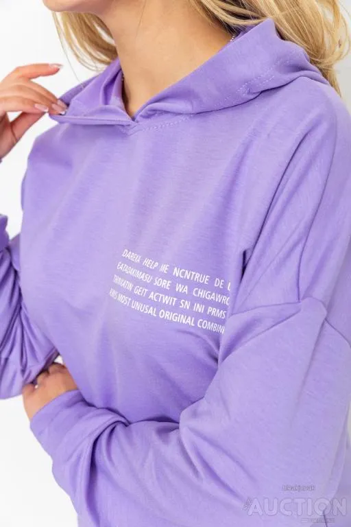 Спорт костюм  женский, цвет сиреневый, 241R15133 Де купити