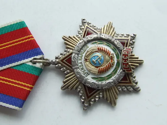 Орден Дружба народов № 9963 на Хрущов В. награждения 1983 года. в колекцию.+ доки. Інтернет-аукціон