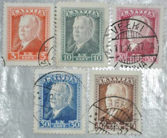 Латвия 1937 Ціна