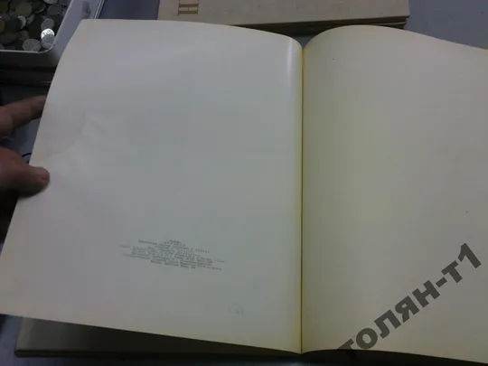 альбом реподукций врубель Продаж