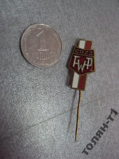 знак фрачник польша CRZZ FWP профсоюзы №10128 Ціна