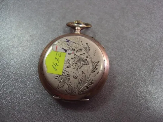 часы карманные cylindre серебро №81 (№1432) Інтернет-аукціон