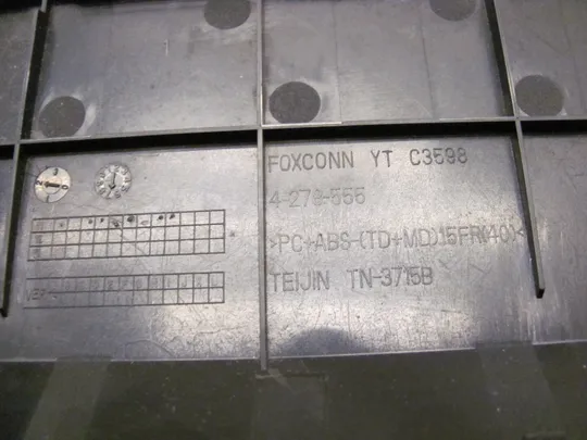 Купити №0011-11 сервісна кришка для SONY PCG-81311V VPCF2 оригінал