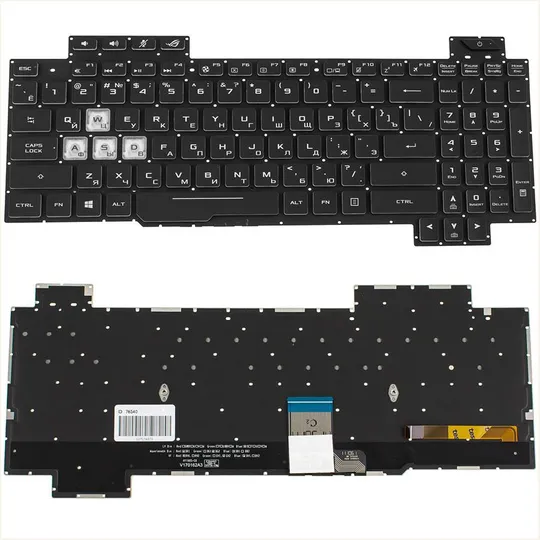Купити Клавіатура для ноутбука ASUS (GL504 series) rus, black, без фрейма, підсвічування клавішRGB (оригінал)