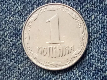 фото, Україна, 1 копійка 2008 р. 🇺🇦