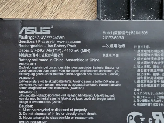 Купити Акумулятор Asus E502 E502N B21N1506 знос до 30%