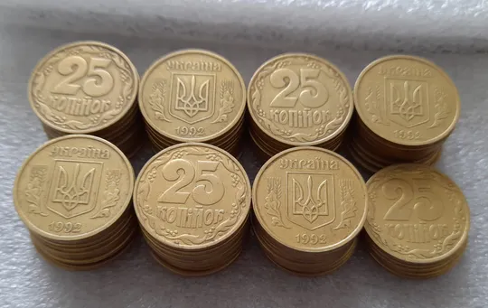 (3524) 25 копійок 1992 2ААм перепутка - 75 монет в пристойному стані (25 копеек 1992 2ААм опт) Продаж