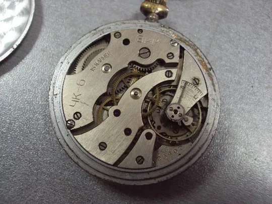 часы карманные зим 1941 год №42 (№23) Де купити