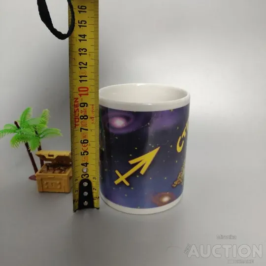 Чашка зі знаком зодіаку стрілець Інтернет-аукціон