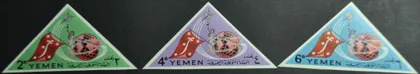фото, Йемен Космос 1965