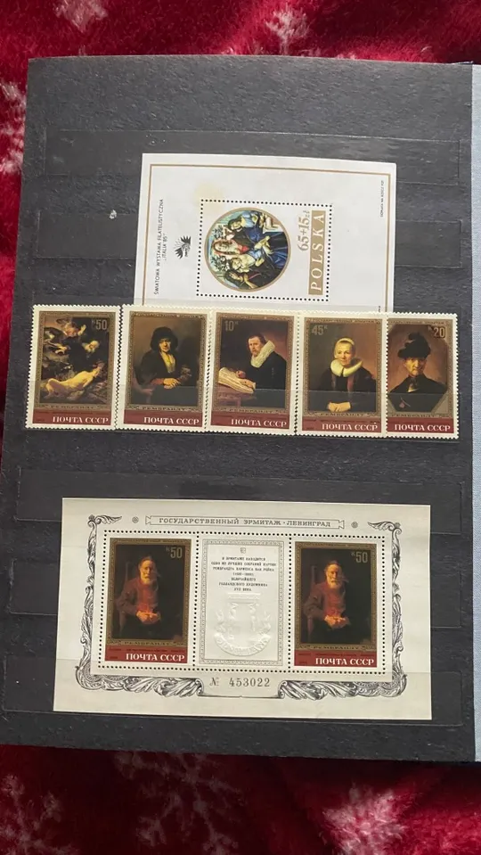 Альбом з марками З аукціону