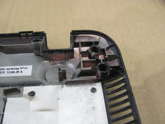 505-5 Кришка дно піддон корпуса H000038840 13N0-ZWA1K01 для Toshiba Satellite L850-110 L850-1L1 C850 L850 оригінал Недорого