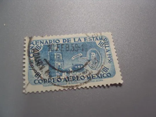 марки Мексика Авиапочта 1956 архитектура филвыставка гаш №1929 Ціна