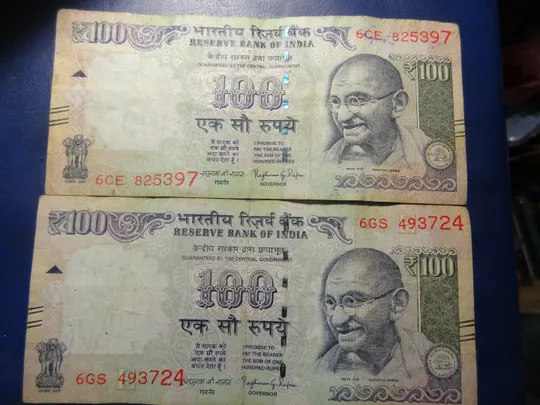 Купити 100 рупій Індія 2016 (два різновиди)