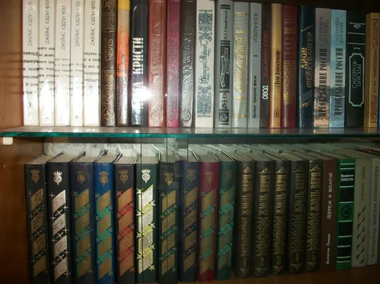 80. Книга, Пушкин. Шолохов. Толстой. Лермонтов. Бородин. Лесков. Бунин. Солженицын. Симонов. Горький З аукціону