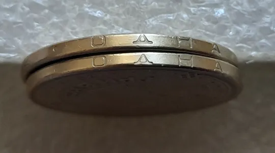 (7042) 1 гривня 2012 1БА1, 1БА2 - 2 монети одним лотом (1 гривна 2012) З аукціону