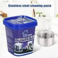 Универсальная паста для удаления сверхсложных загрязнений Cleaner Beauty-500 гр Ціна