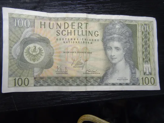 Купити 100 шилінгів 1969 Австрія (перший випуск)