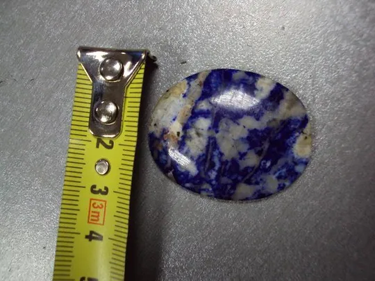 Камень лазурит овальный для ювелирных изделий вес 9,08 г размер 5 х 36 х 29 мм №13291 Продаж