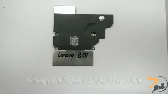 Термотрубка системи охолодження для ноутбука Lenovo IdeaPad B50-30, б/в Ціна