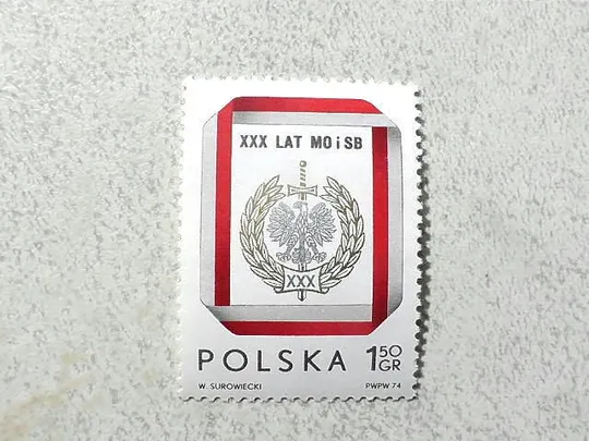 Поштова марка Польща 1974 рік ** Ціна
