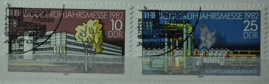 ГДР Архитектура 1982 Ціна