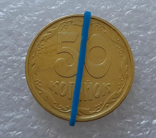 (2704) 50 копійок 1992 1АГм поворот (порушення соосності) (50 копеек 1992 1АГм) Ціна