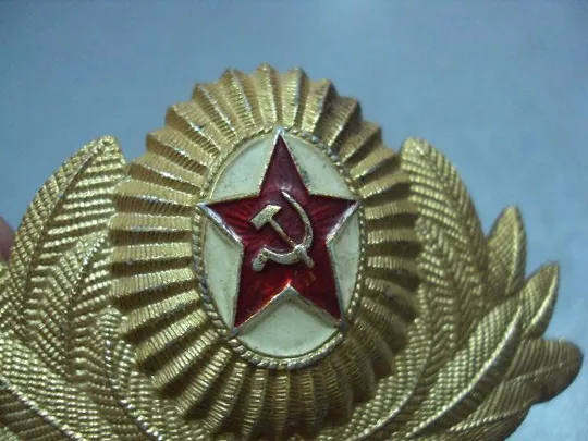 милитария кокарда офицерская парадная ссср №4372 Інтернет-аукціон