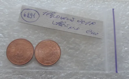 (6891) 1 євроцент 2019 Австрія - 2 монети одним лотом (1 евроцент Австрия) Характеристики