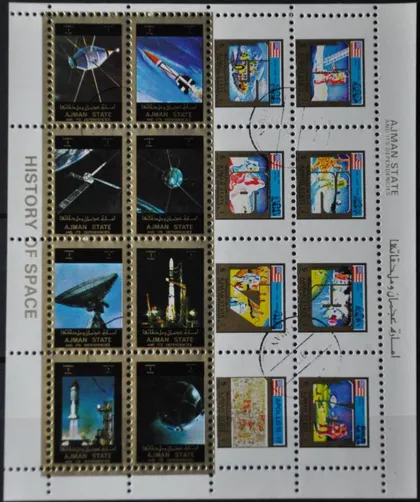 фото, Аджман Космос 1972