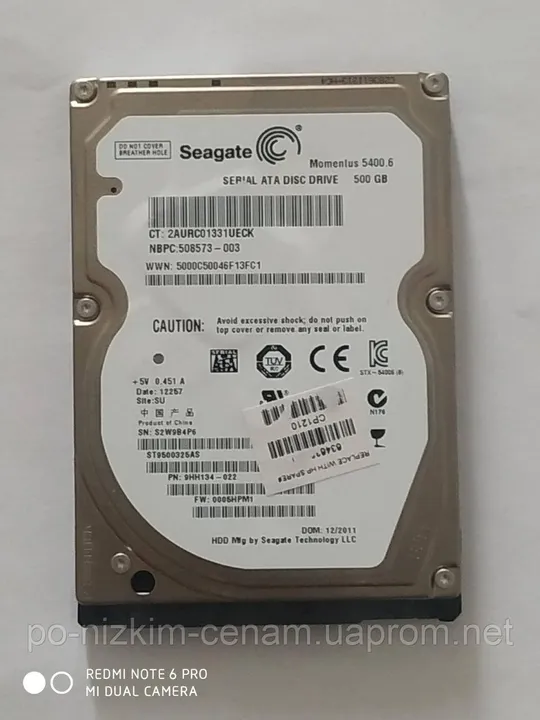 Купити Жорсткий диск (HDD) Seagate Momentus ST9500325AS - 500Gb - 2.5&quot; - для ноутбука - як Новий !