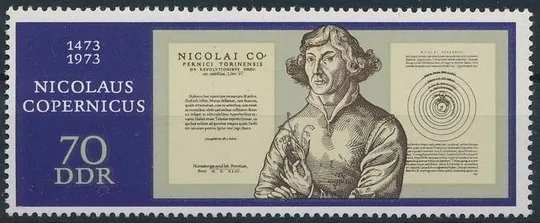 ГДР Коперник 1973 Ціна